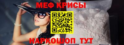 apvp Краснокаменск