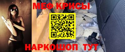 apvp Краснокаменск
