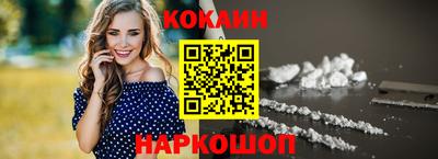 винт Краснознаменск