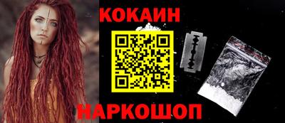 apvp Краснокаменск