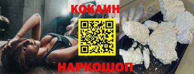 apvp Краснокаменск