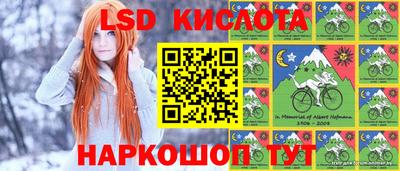 apvp Краснокаменск