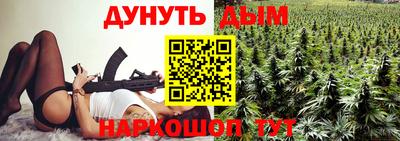 apvp Краснокаменск