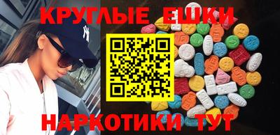 apvp Краснокаменск