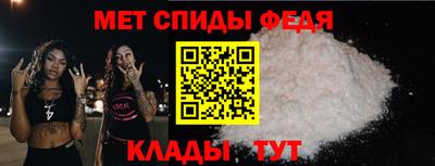 apvp Краснокаменск