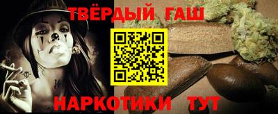 apvp Краснокаменск