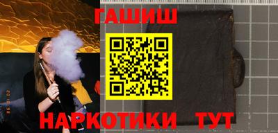 винт Краснознаменск