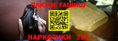 apvp Краснокаменск