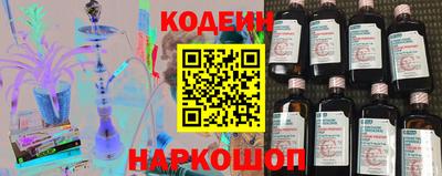 apvp Краснокаменск