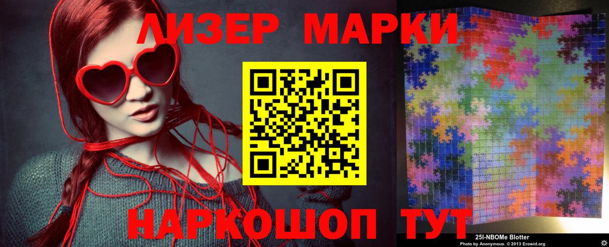 OMG онион  ЛСД экстази ecstasy  ЛСД экстази  LSD-25 экстази кислота  Вход с VPN  Назарово 